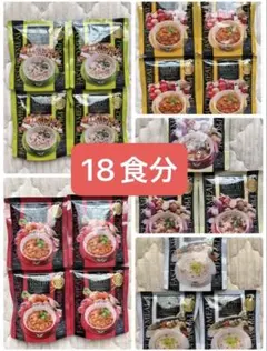 エステプロラボ ファストプロリゾット 18食分(5種類)のサムネイル
