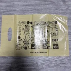 希少■(財)道路施設協会◆高速道路SA/PA使用●円筒型灰皿★払下品 希少□(財)道路施設協会◇高速道路SA/PA使用○円筒型灰皿☆払下品