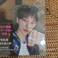 NEXZ ソゴン HMV限定フォトカード、YUフライヤー付き