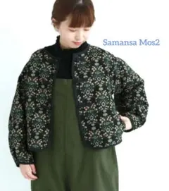 ✿Samansa Mos2✿ゴブラン織りノーカラージャケット　ブラック　Fサイズ