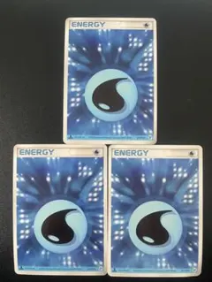 プレイ用 ポケモンカード 2005 pcg クイックエネルギー 水4枚 超1枚