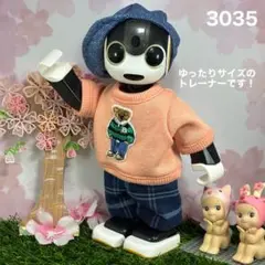 2026年最新】ロボホン洋服の人気アイテム - メルカリ