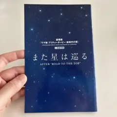 Item thumbnail for item d2a40b0e-9fdf-44d0-8c95-eceed1ac49da