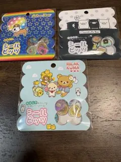 サンエックス　シールビッツ　3種　おはじきみたいなかわいいシール