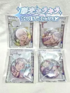 名探偵コナン コナン 彩光キラキラ カンバッジコレクション まとめ売りセット