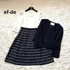 ワンピーススーツ✴︎ツイード ノーカラー 紺色 ネイビー レディース フォーマル