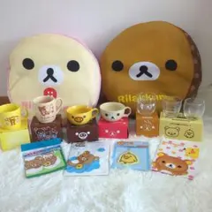 リラックマ　食器　クッション　ノート　ビニールバッグ他　12点セット　San-X