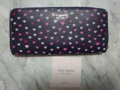 kate spade いちご ストロベリー ラウンドファスナー 長財布 ピンク