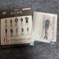 ラストオリジン」 スクラッチ B賞アクリルスタンド レモネードベータ
