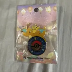 カイリュー ポケ旅 コレクション缶バッジ シークレット 富士山 メルカリ