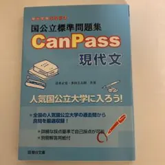 Item thumbnail for item 5fc86a06-6eba-4bbe-becb-94456bd80018