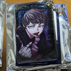 桃源暗鬼 スライドアクリルキーホルダー メイド 矢颪碇