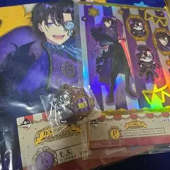最終値下げカラフルピーチ 一番くじ もふ