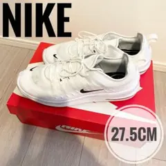 Item thumbnail for item 2a97e640-eb82-47ce-98df-fc357fde1090