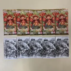 新品 ONE PIECE CARD GAME THE BEST PRB-01