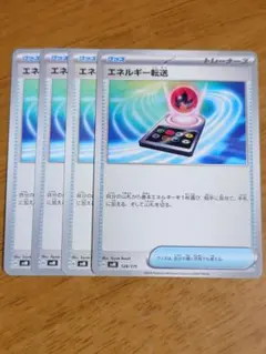 Item thumbnail for item fcffec1f-4756-4386-8efb-42f7c20416eb