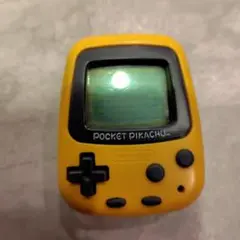 2026年最新】万歩計 ポケットピカチュウの人気アイテム - メルカリ