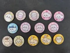 ちいかわ　刺繍缶バッチ　まとめ売り