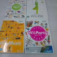 Wii ソフトまとめ売り