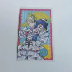 Item thumbnail for item 7607b521-e166-4aae-b665-a128efcdf7e2