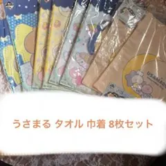 Item thumbnail for item 0f210996-d4de-4560-a9f7-a3652ef5bfb4