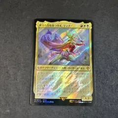 魔導の力を持つ少女、ティナ foil mtg ff 3枚セット - メルカリ