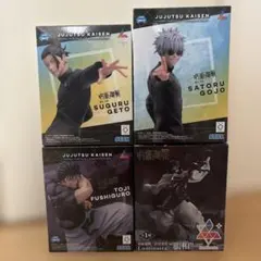 呪術廻戦 Luminasta 五条悟 夏油傑 伏黒甚爾 脹相 4体セット