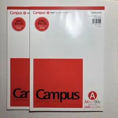 Item thumbnail for item 2942f98b-5171-4cce-9856-624e0d647614