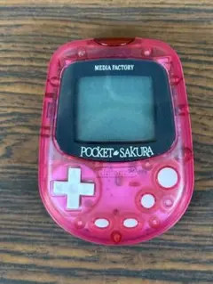 【新品同様】ポケットサクラ