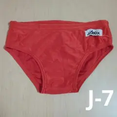 Item thumbnail for item 64709d2a-81a6-40d6-8124-01dea3f88cfb