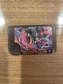 ポケモンフレンダ　ジュペッタ