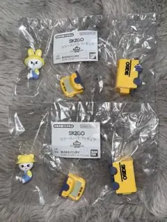 SKZOOスクールバスフィギュア