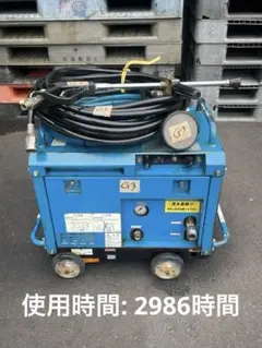 枝豆 脱莢機 ミツワ小型汎用脱莢機GTA-1 - メルカリ
