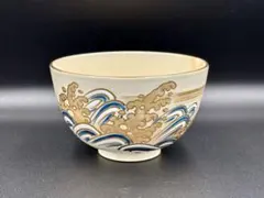 Item thumbnail for item 79754f73-8ae6-41dd-a97e-81190ac404a3