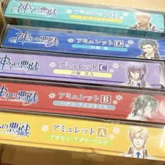 遊戯王 妖精伝姫を語る者 カグヤ マチリル 4枚セット - メルカリ