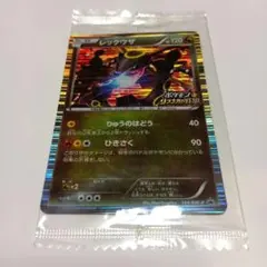 2025年最新】ポケモン ノブナガの野望の人気アイテム - メルカリ