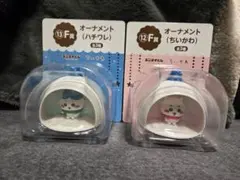 ちいかわ オーナメント 2個セット