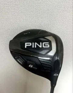 PING G425 SFT ドライバー 10.5度のサムネイル