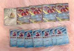 ユキワラシ 【AR】メガユキメノコex 【RR】進化ラインセット