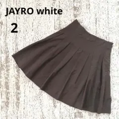 ジャイロホワイト プリーツスカート 膝丈 サイズ2 茶色 上品 日本製 オフィスのサムネイル