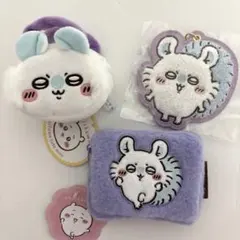 ちいかわ　ふわふわミニポーチ　ぬいふわトートミニ　刺繍キーホルダー　モモンガ