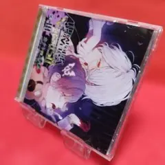 「DIABOLIK LOVERS」ドS吸血CD VERSUS 2 Vol.3 …