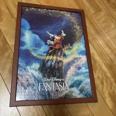 ディズニー ファンタジア ジグソーパズル 額縁付き　完成品