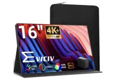 2026年最新】eviciv モバイルモニターの人気アイテム - メルカリ