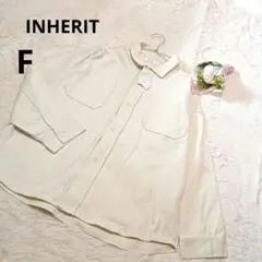 新品難あり INHERIT インヘリット デニムジャケット 白 綿 アウター/F
