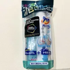 2026年最新】花王 アタック プロEX石けんの人気アイテム - メルカリ