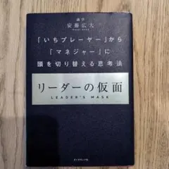 Item thumbnail for item 613eee5f-65e8-45b8-925c-d6576a111e3a