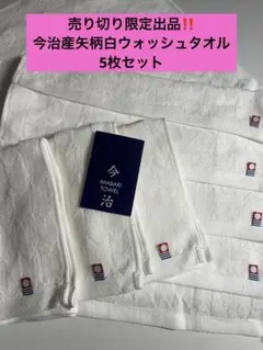 Item thumbnail for item fbfbb43a-bf7f-4133-9b0e-17da4ef1a91a