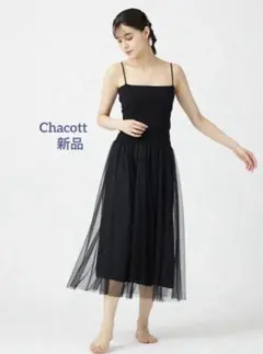 Item thumbnail for item 46511efc-7f27-4f85-8195-1d2561e0d1c4