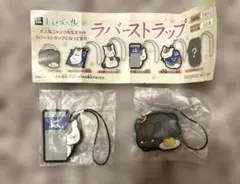 はま寿司　夏目友人帳　ラバーストラップ